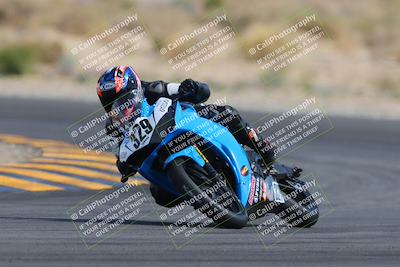media/Mar-26-2023-CVMA (Sun) [[318ada6d46]]/Race 13 500 Supersport-350 Supersport/